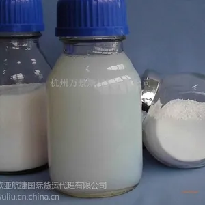 浦东国际机场化工品出口服务报关报检海关查验清关送货