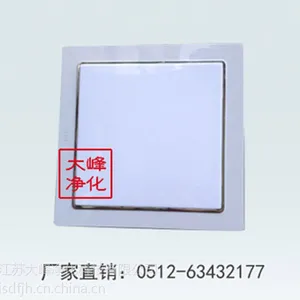 风淋配件 风淋灯嵌入式吸顶灯 厂家直销