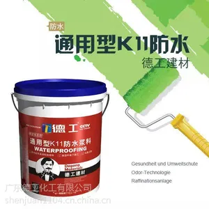 广东油漆品牌防水涂料厂家***防水涂料品牌K11防水涂料防水工程涂料防水涂料***代理