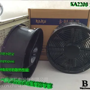 KA2208HA2B_�͸��·���