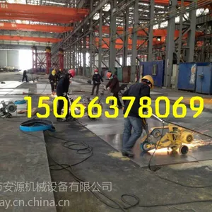 ɰ�������׹�� ����ʽ�����ĥ����Դֱ��