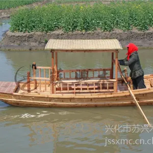 4m户外单蓬船 木制单蓬手划船 湖面农用单蓬木船 水上景区观光船