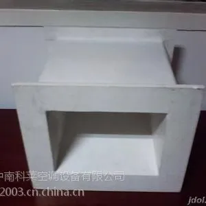��Ӧ��������Ͽ���ͨ���޻������ַ��