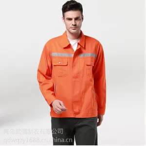 �ൺ����������|ƽ��ְҵװ����|������ҵ�����ͱ�������