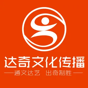 ��˾logo