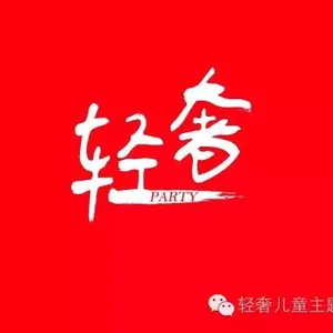 ��˾logo