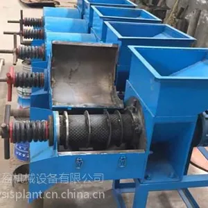 商用棕榈油生产线|棕榈油生产线|棕榈设备厂商