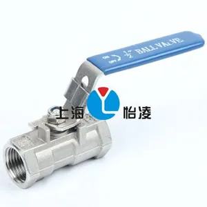 上海一片式低温球阀-DQ11F-40P 一片式低温内外丝球阀厂家上海怡凌