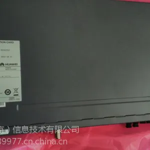 SLDMSITE06 IDU