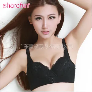供应霞黛芳魔力挺 前扣聚拢文胸 调整型内衣薄款收副乳8388