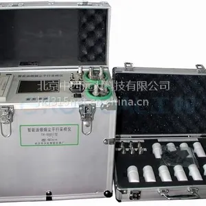 烟尘采样仪价格 TH-880IV