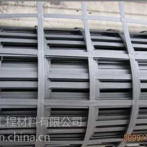柳州钢塑复合土工格栅厂家直销价格