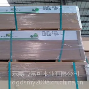 欧洲E0/F3S进口中纤板适用于外贸家具
