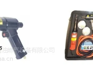 铜焊设备