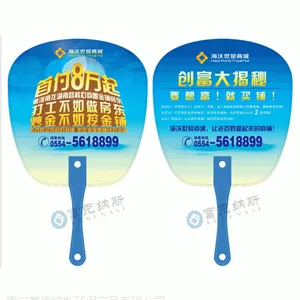 广西南宁定制扇子厂,广西南宁扇子厂家,南宁扇子制作厂(