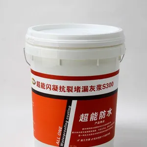 南阳信阳地下车库卫生间渗水就用郑州誉丰防水材料