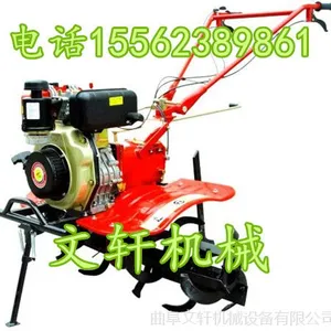 旋耕机报价 小型汽油旋耕松土机 6.5马力汽油旋耕除草机批发