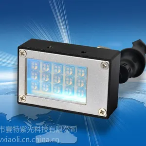 深圳市厂家直销小型一体式100W UV LED光源