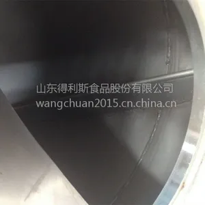 熏鱼真空滚揉机、酱卤鱼真空滚揉机、五香鱼肉干真空滚揉机GR-300得利斯