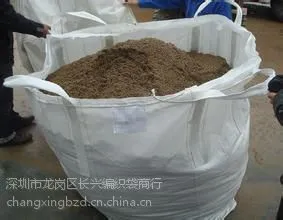 广西工厂直销太空袋集装袋吊包试压包低价