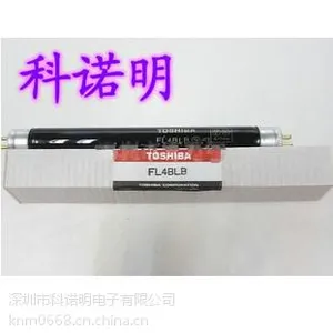 Toshiba/东芝FL4BLB东芝荧光检测灯 4W验钞灯