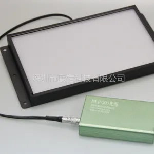 优惠供应OTP烧录光源DLP-204