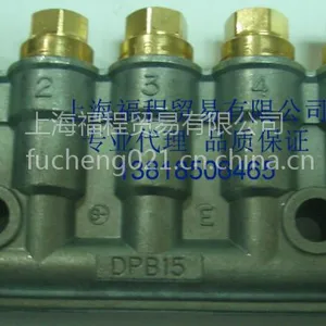 SHOWA油路分配器DPB15-16,机床油排，导轨润滑日本进口SHOWA分油块