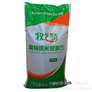 蒙脱石哪家强,爱牧化工欢迎您!自储矿区,质优价实,欢迎来电咨询