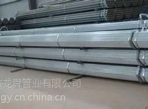 酸洗钝化钢管出口