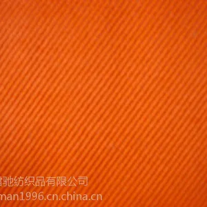 供应全棉斜纹双层布40X32 12 168X80