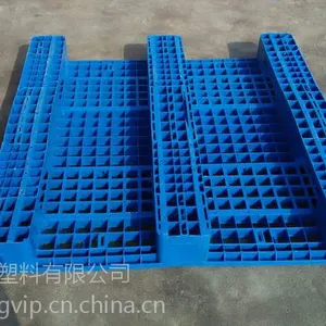 ��Ӧ���������������� ��ӭ��ѯ