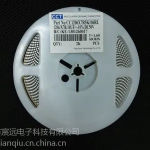 替代ATC射频电容2525 22PF 2KV npo 电容 56pf 33pf