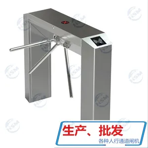 ���ں�˳��HSM-SZ����բ��������