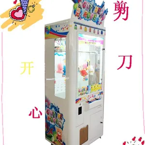 开心剪刀手 剪绳机 可以挂娃娃的剪剪乐礼品机
