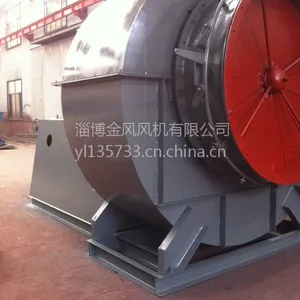 山东铭风Y4-73水泥窑专用引风机,脱硫脱硝引风机生产厂家