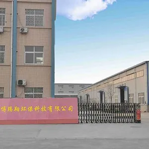淄博腾翔环保科技有限公司