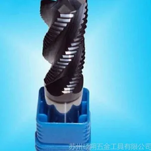 供应硬质合金粗皮铣刀