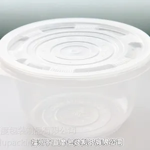 供应一次性快餐盒饭盒便当盒打包盒外卖盒环保塑料餐盒打包碗850ml