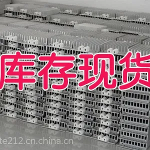 铝合金加热器-JRD铝合金加热器加热板-江苏艾斯特