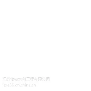 【】的模袋布销售，您的不二选择