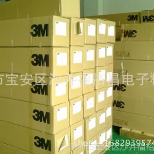 3M1350F-1白色玛拉、3M1318黑色玛拉胶带  3M1350绝缘胶带