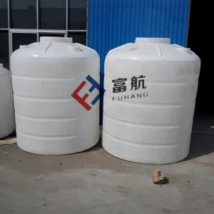 3000L,3000升,三千公斤塑料桶圆形方形大口可安装阀门管道3吨
