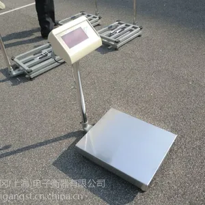 落地式电子台秤 100kg计重秤包邮