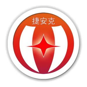 广西南宁捷安克安防设备有限公司