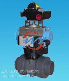 上海武亿Q611S气动塑料球阀