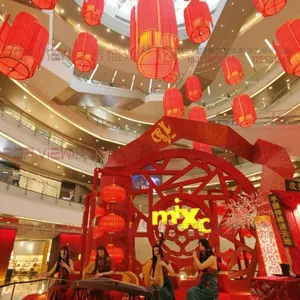 ����ʢ����ҵ�����������조����ʽ��Ӫ������ҵ����