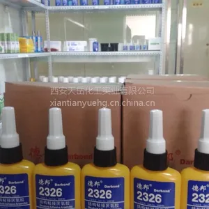德邦2326结构粘接厌氧胶,铁氧体粘接,高强度,固化快