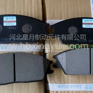 供应D404/PH01/A173K/5810122150/5811524000刹车片总成