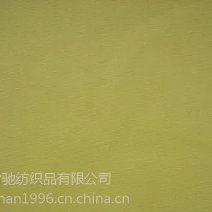 供应全棉府绸40x40 110X90