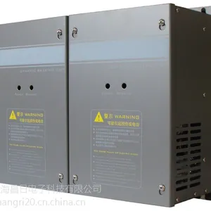 晨昌 制动单元CRBR系列380V 30KW专用能耗单元CRBR-4030C